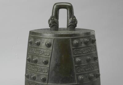 图片[2]-Bo bell with coiling hui-snake pattern, Spring and Autumn period (770-476 BCE)-China Archive